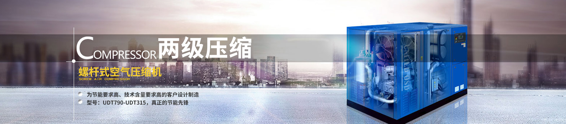 青島鍍鋅鎳合金，青島鍍銅鎳合金，廣業表面處理有限公司幻燈片第三張